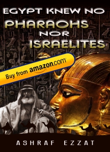 Egypt knew no Pharaohs nor Israelites new cover art-7