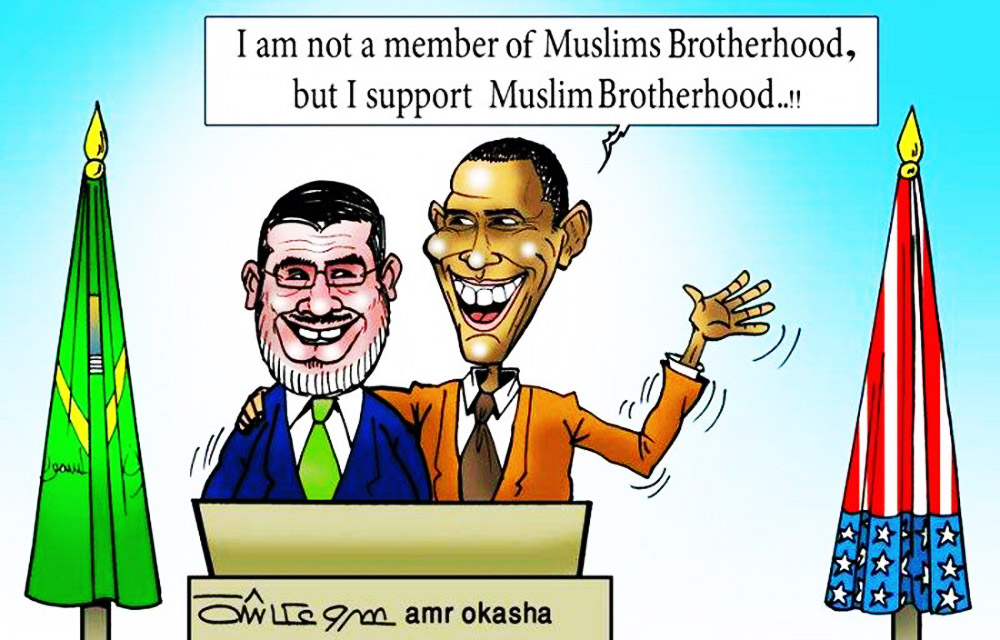 Obama and Morsi-3