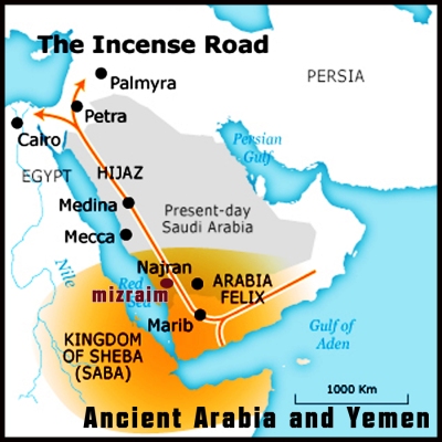 Map of ancient Caravan Road Notice Mizraim town at Northern Yemen.