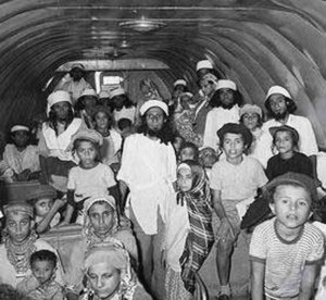 Yemenite Jews transferred to Israel in 1949-1950 'Magic Carpet' operation.