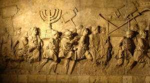 The Menorah relief on the Arch of Titus